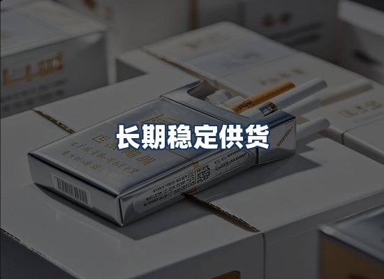 直发优势